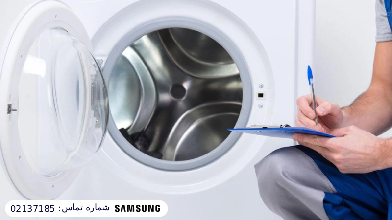 نمایندگی سامسونگ غرب تهران